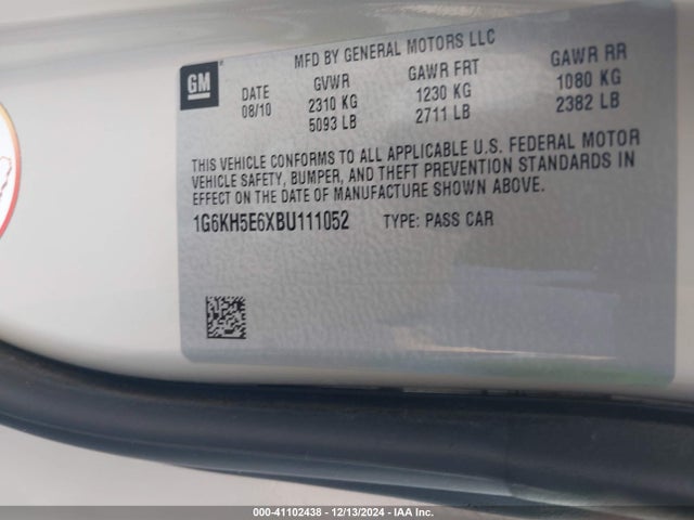 2011 CADILLAC DTS 1G6KH5E6XBU111052 Photo 8