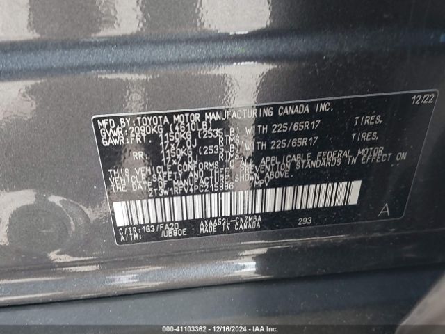 2T3W1RFV4PC215886 Toyota Rav4 Xle