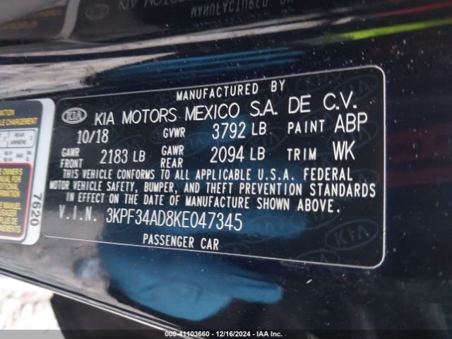 3KPF34AD8KE047345 KIA FORTE S