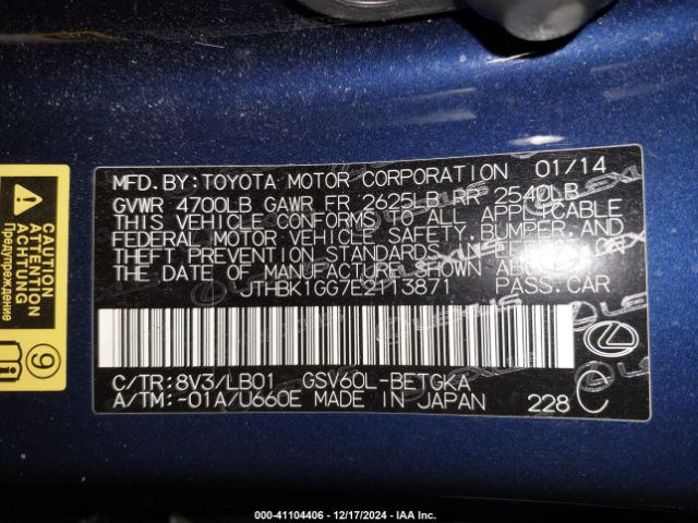 JTHBK1GG7E2113871 Lexus ES 350