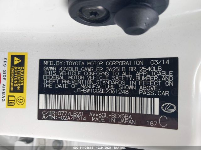 JTHBW1GG6E2061248 Lexus ES 300H