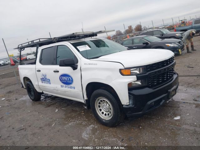 3GCPWAEF7LG204214 Chevrolet Silverado 1500 2wd  Short Bed Wt