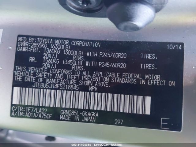 JTEBU5JR4F5218845 Toyota 4runner Limited