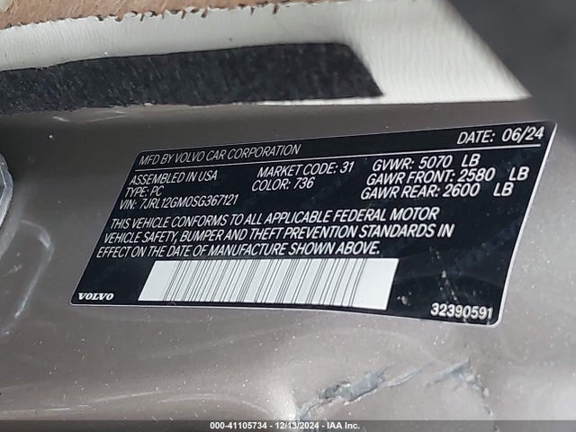 7JRL12GM0SG367121 Volvo S60 B5 Ultra