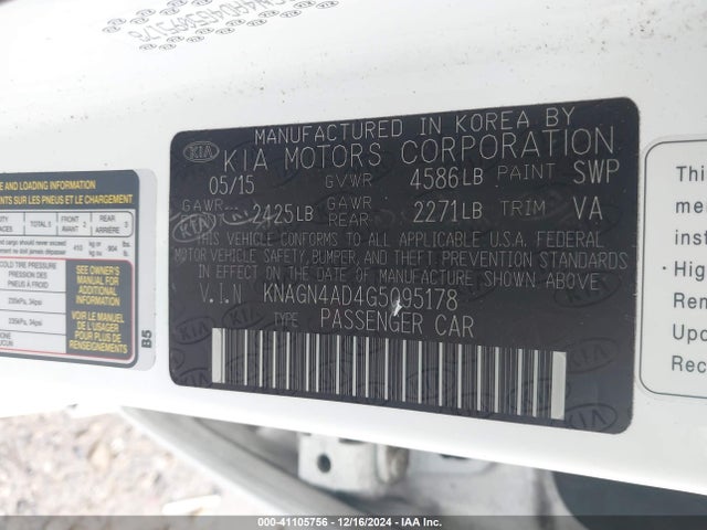 KNAGN4AD4G5095178 KIA Optima Hybrid Ex