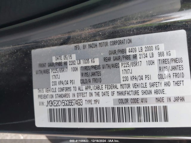 Mazda Cx-5 Touring 2016 JM3KE2CY5G0667493 Image 9