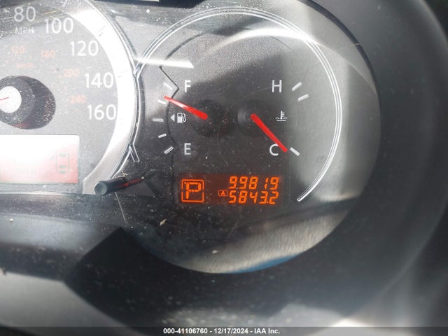 2010 Nissan Altima 2.5 Sl მანქანა იყიდება აუქციონზე, vin: 1N4AL2AP3AN559488, აუქციონის ნომერი: 41106760