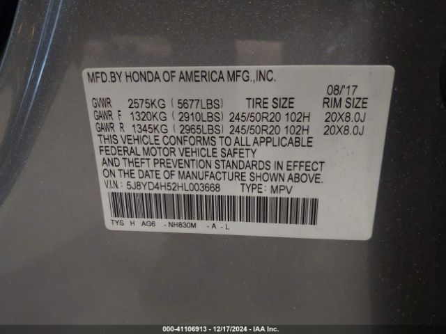 5J8YD4H52HL003668 Acura Mdx Technology Package