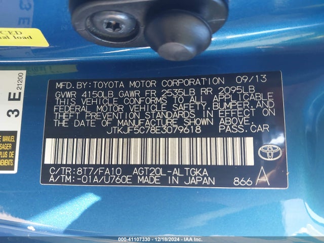 Scion TC 2014 JTKJF5C78E3079618 Image 9