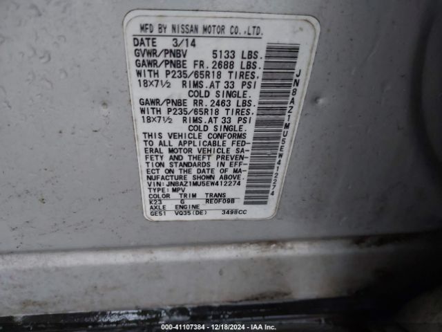 JN8AZ1MU5EW412274 Nissan MURANO S