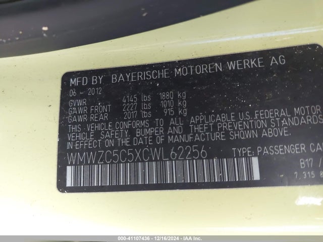 2012 MINI COOPER S COUNTRYMAN WMWZC5C5XCWL62256 Photo 8