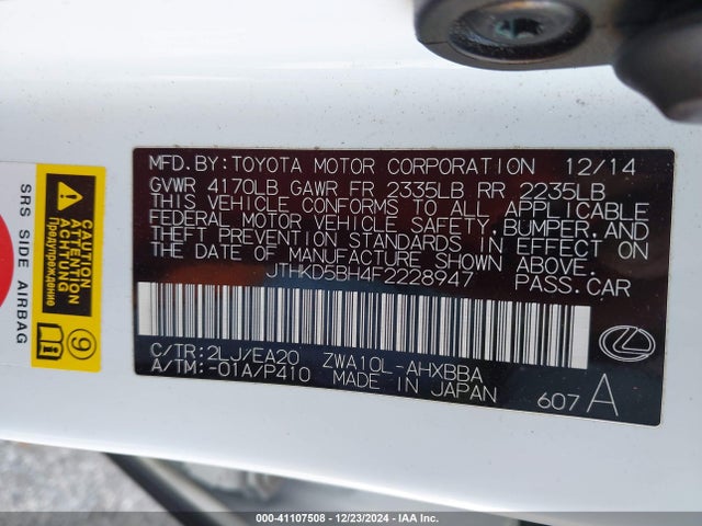 JTHKD5BH4F2228947 Lexus CT 200H