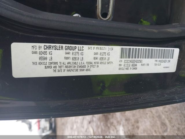 2C3CCAGG2EH222561 Chrysler 300 300s