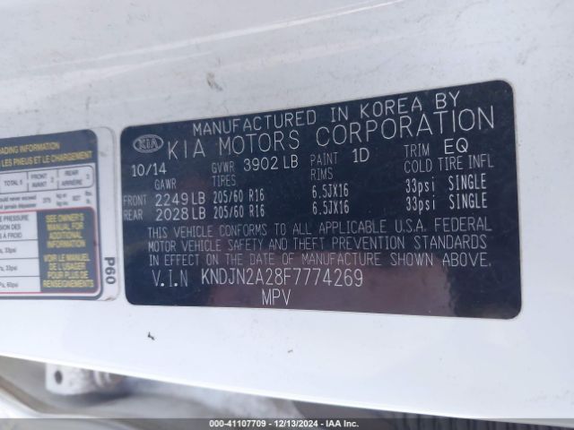 KNDJN2A28F7774269 KIA Soul