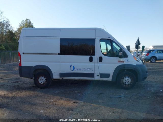 3C6TRVCG9JE115012 RAM Promaster 2500 High Roof 136 Wb