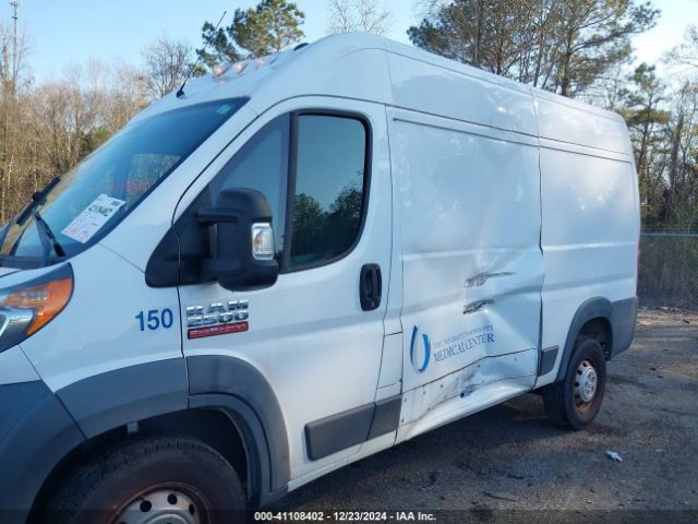 3C6TRVCG9JE115012 RAM Promaster 2500 High Roof 136 Wb