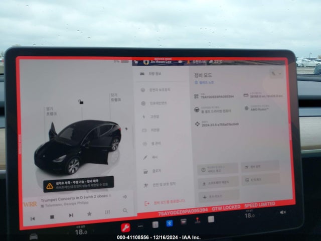 7SAYGDEE6PA095394 Tesla Model Y Awd/long Range Dual Motor All-wheel Drive