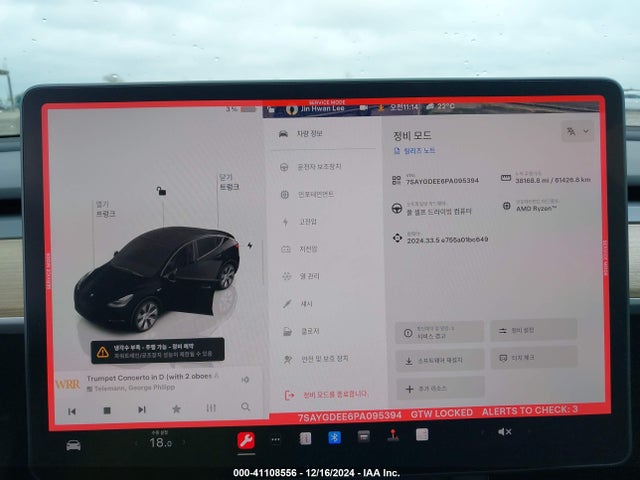 2023 TESLA MODEL Y 7SAYGDEE6PA095394 Photo 6