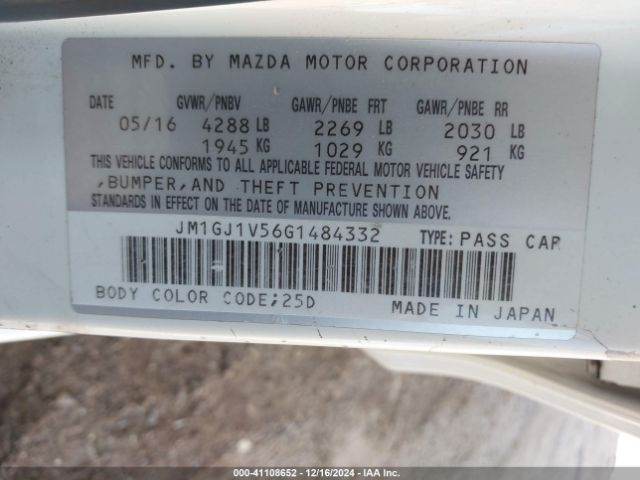JM1GJ1V56G1484332 Mazda Mazda6 I Touring