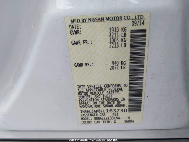 1N4AL3AP8FC163730 Nissan Altima 2.5 S