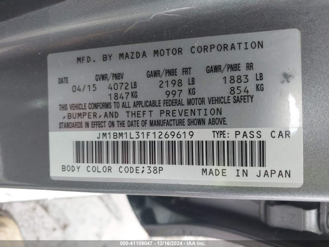 JM1BM1L31F1269619 Mazda Mazda3 S Touring