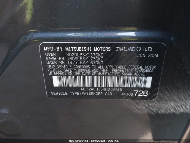 ML32AUHJ5RH018425 Mitsubishi Mirage Es/le