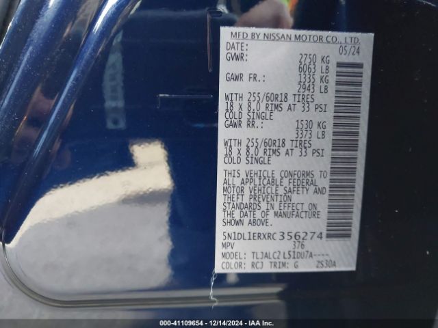 5N1DL1ERXRC356274 Infiniti QX60 PURE