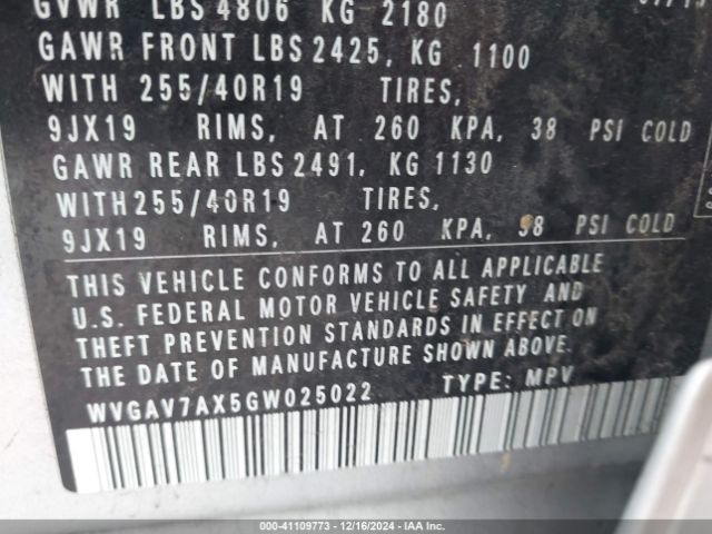 WVGAV7AX5GW025022 Volkswagen Tiguan R-line
