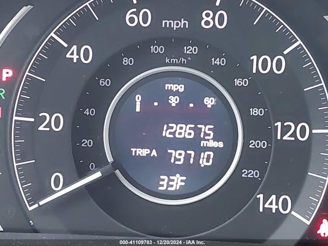 Honda CR-V EX 2016 2HKRM4H50GH727980 Image 15