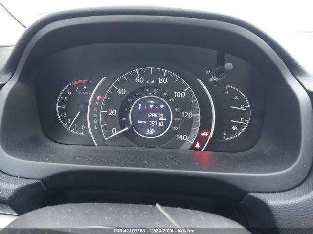 Honda CR-V EX 2016 2HKRM4H50GH727980 Image 7