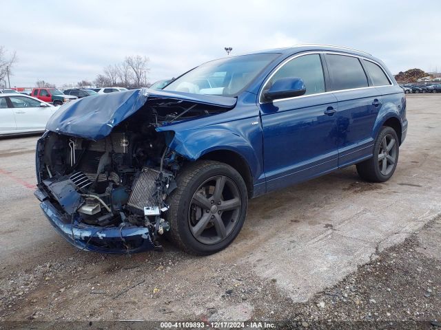 WA1WMCFE7FD026366 Audi Q7