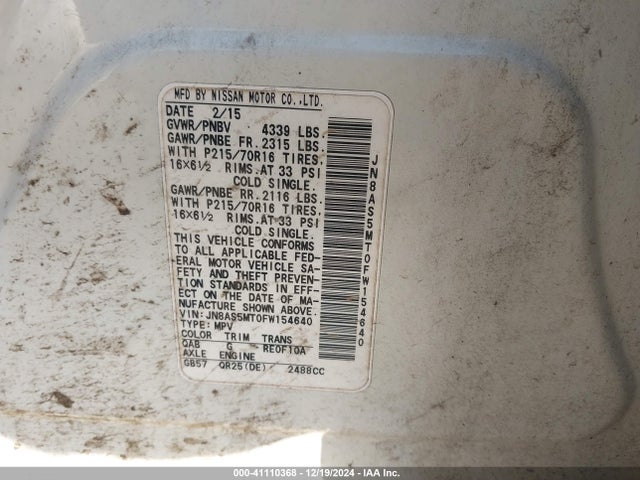 Nissan Rogue Select S 2015 JN8AS5MT0FW154640 Image 9