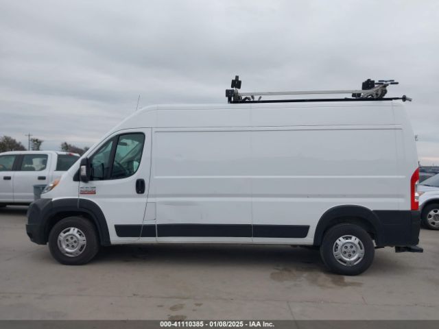 3C6LRVDG1ME583044 RAM Promaster 2500 High Roof 159 Wb
