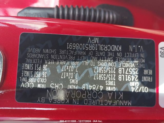 KNDCR3L19R5108691 KIA Niro Ev Wind