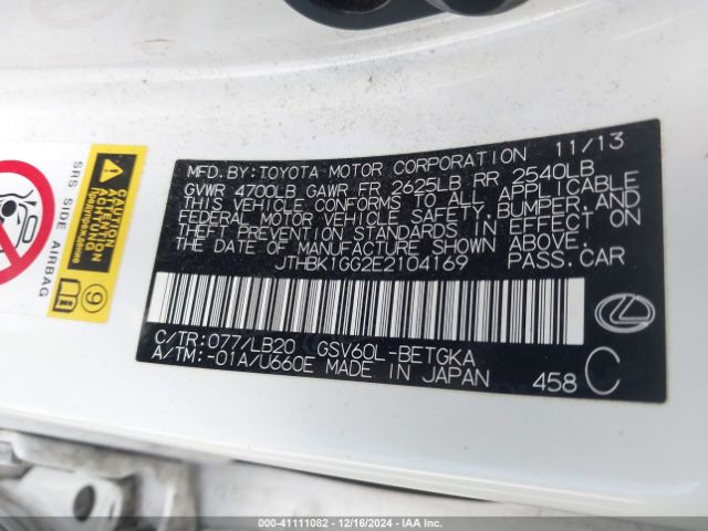 JTHBK1GG2E2104169 Lexus ES 350