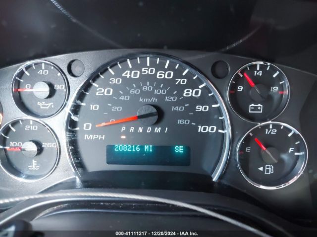 1GCWGBFP9J1254050 Chevrolet Express 2500 Work Van