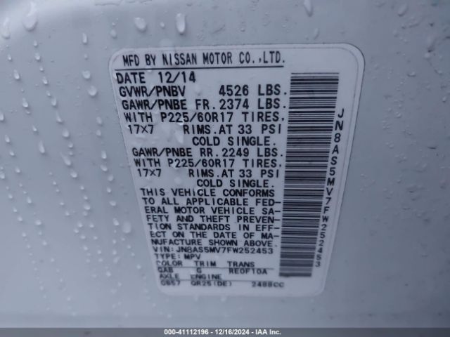 JN8AS5MV7FW252453 Nissan Rogue Select S