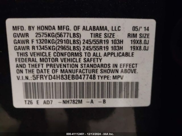 5FRYD4H83EB047748 Acura Mdx Advance Pkg W/entertainment Pkg