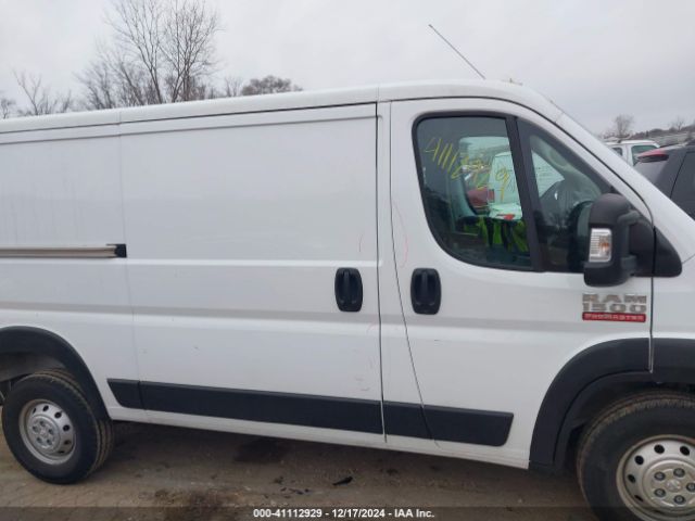 3C6LRVAG4ME573600 RAM Promaster 1500 Low Roof 136 Wb