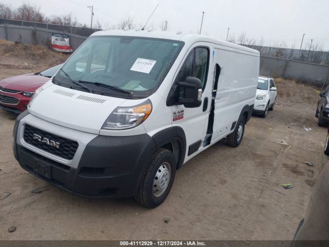 3C6LRVAG4ME573600 RAM Promaster 1500 Low Roof 136 Wb
