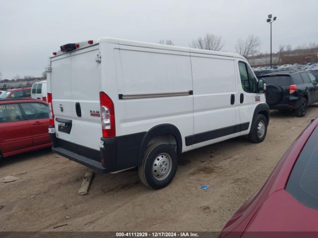 3C6LRVAG4ME573600 RAM Promaster 1500 Low Roof 136 Wb