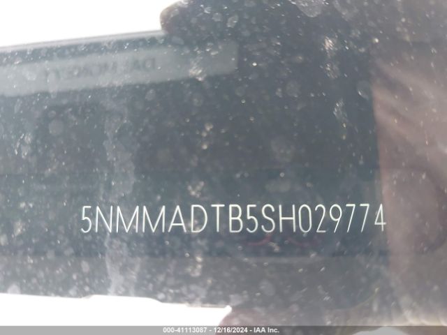 5NMMADTB5SH029774 Genesis Gv70 2.5t Awd