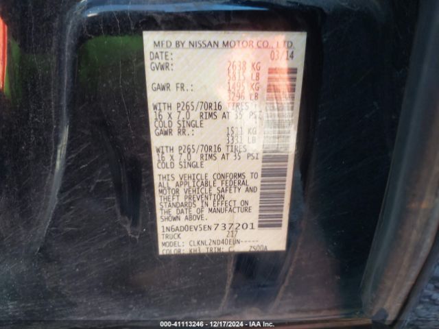 1N6AD0EV5EN737201 Nissan Frontier Sv