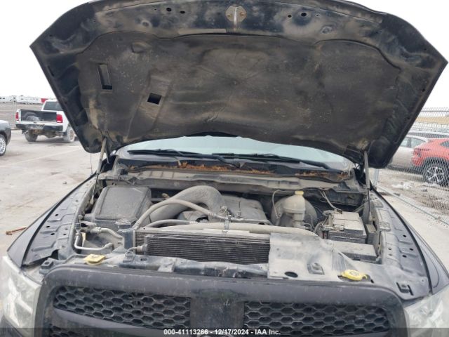 1C6RR7KTXES115348 RAM 2014