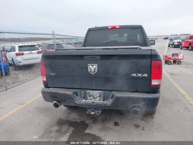 1C6RR7KTXES115348 RAM 2014