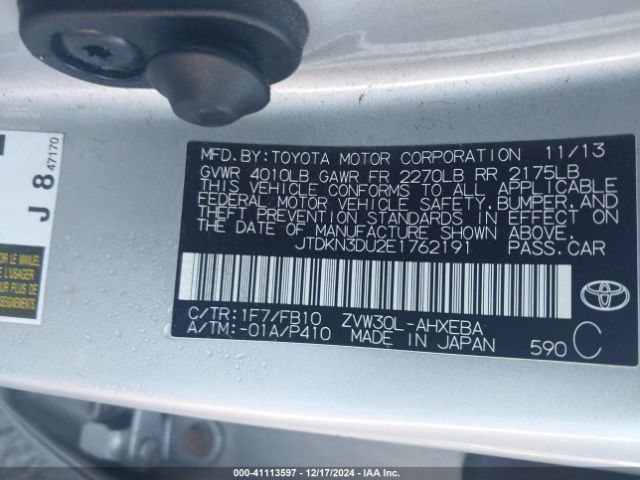 JTDKN3DU2E1762191 Toyota Prius Two