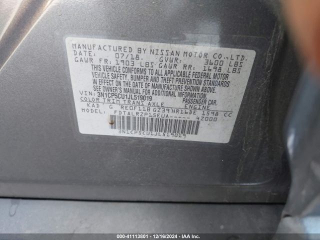 3N1CP5CU1JL519019 Nissan KICKS S