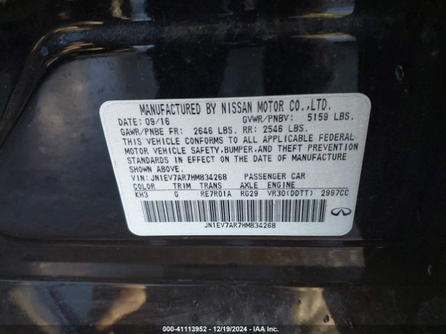 JN1EV7AR7HM834268 Infiniti Q50 3.0t Premium