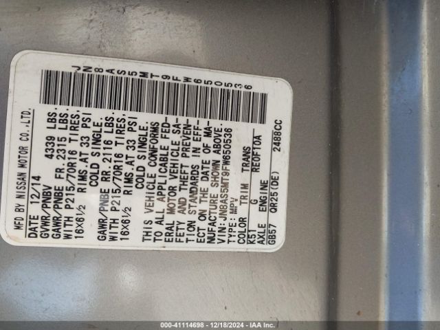 JN8AS5MT9FW650536 Nissan Rogue Select S