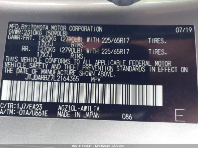 JTJDARBZ7L2164365 Lexus NX 300